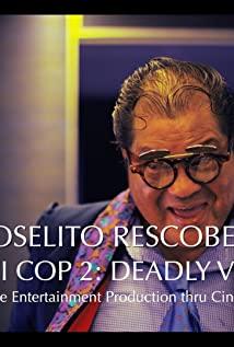 Joselito Rescober