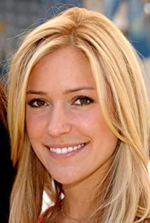 Kristin Cavallari