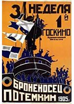 Battleship Potemkin