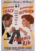 Adam's Rib