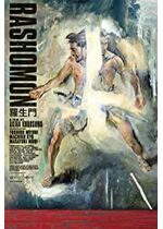 Rashomon