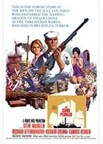 The Sand Pebbles
