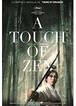 A Touch of Zen