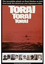 Tora! Tora! Tora!