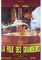 Delusions of Grandeur