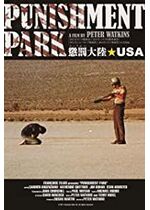 Punishment Park