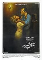 The Postman Always Rings Twice