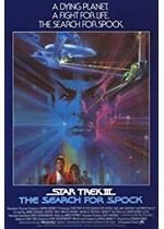 Star Trek III: The Search for Spock