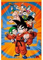Dragon Ball