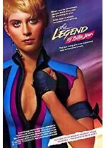 The Legend of Billie Jean