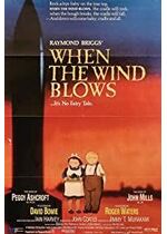 When the Wind Blows