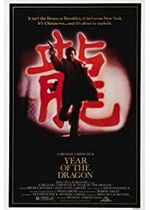 Year of the Dragon