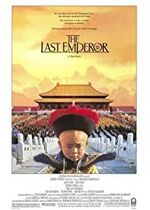 The Last Emperor