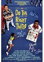Do the Right Thing
