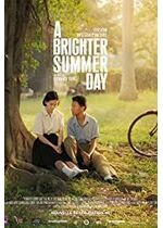 A Brighter Summer Day