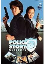 Supercop