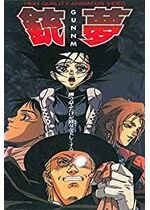 Battle Angel