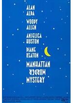 Manhattan Murder Mystery