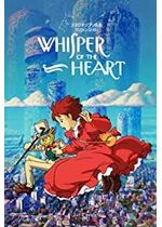 Whisper of the Heart