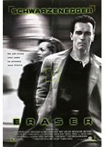 Eraser