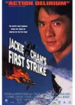 First Strike