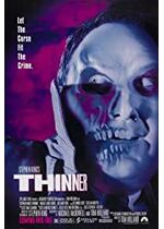 Thinner