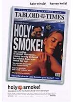 Holy Smoke