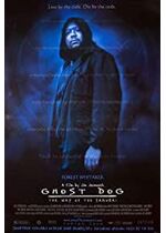 Ghost Dog: The Way of the Samurai