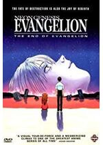 Neon Genesis Evangelion: The End of Evangelion
