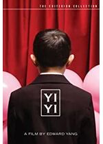 Yi Yi: A One and a Two...