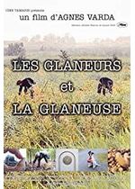 The Gleaners & I