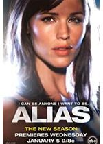 Alias