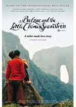 Balzac and the Little Chinese Seamstress