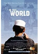 In This World