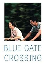 Blue Gate Crossing