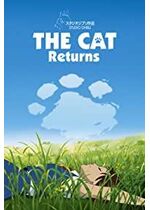 The Cat Returns