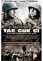 Tae Guk Gi: The Brotherhood of War
