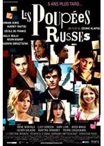 Russian Dolls