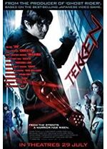 Tekken