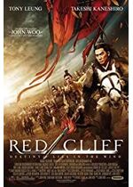 Red Cliff
