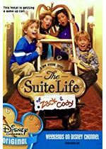The Suite Life of Zack & Cody