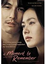 A Moment to Remember