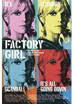 Factory Girl