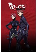 Gantz