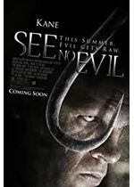 See No Evil