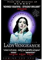 Lady Vengeance