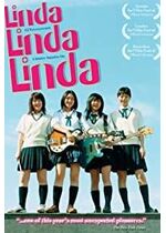 Linda Linda Linda