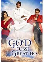 God Tussi Great Ho