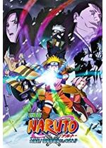 Naruto the Movie: Ninja Clash in the Land of Snow