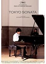 Tokyo Sonata